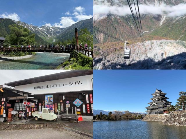 【上高地・新穂高ロープウェイ・飛騨高山・松本城】
平湯バスターミナルから観光へ行けます☆