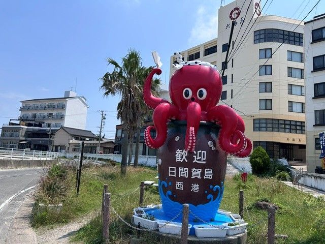 港に着いたら、巨大なタコのモニュメントがお出迎え！
ぜひ写真撮ってください☆