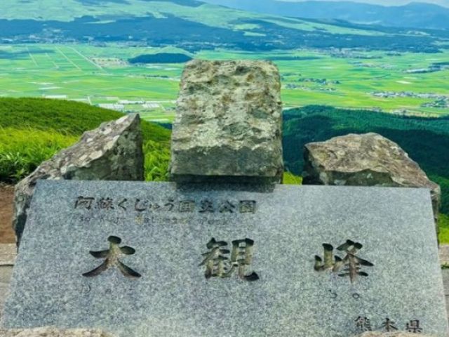 この景観は是非見て頂きたいです！