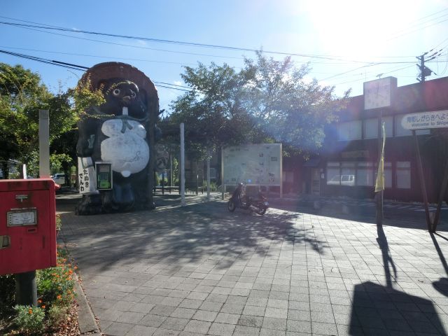 【最寄り駅】