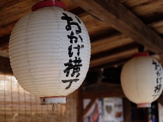休みの日は観光に行こう♪