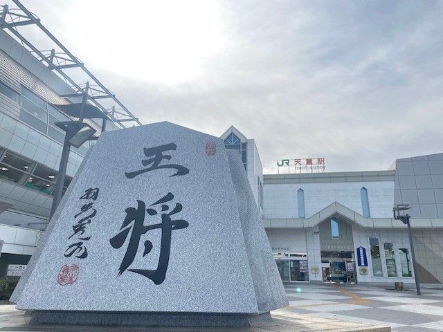 最寄り駅は天童駅！！
交通費の上限は50,000円なのも嬉しい！