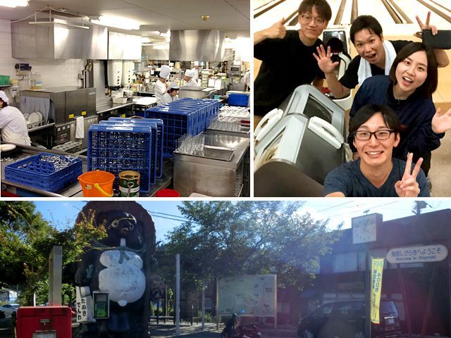 忙しいけど雰囲気はグッドです。