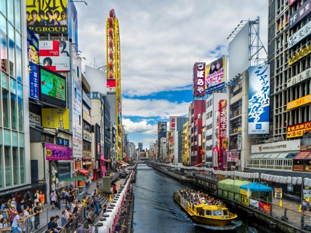 大阪で通勤のお仕事です！