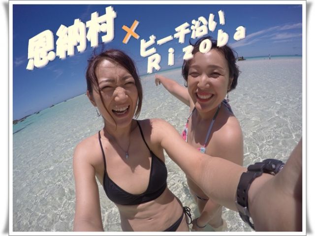 英語活かせる・バーテンダー