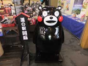 人気の黒川温泉のお仕事です！