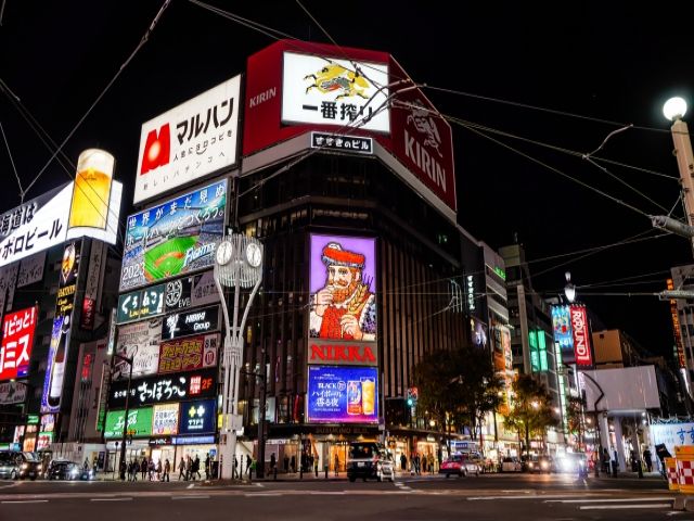 お仕事終わりはすすきの集合！