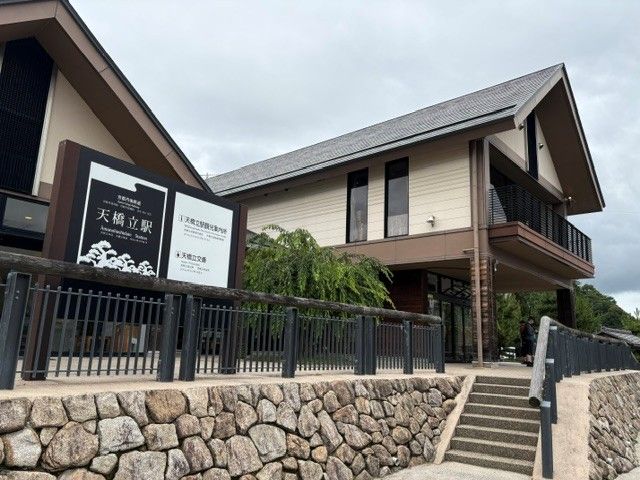 通勤エリア、ご相談ください◎