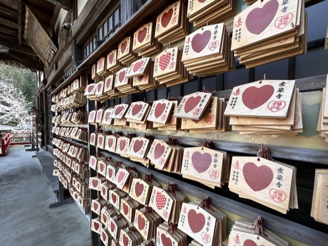 縁結びで有名な愛染寺もございます！