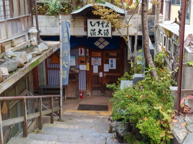温泉好きにはもってこいのエリアです！