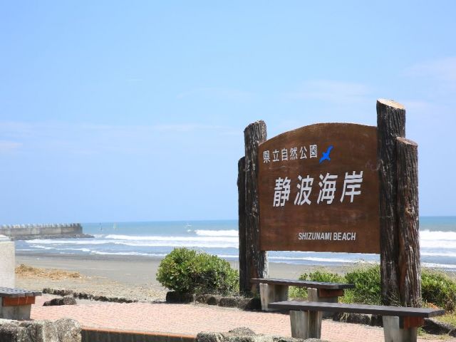 全国区で有名なサーフィンスポットが間近にあるホテルでのお仕事！！