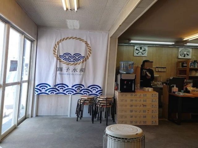 加工場とお食事処が併設しています