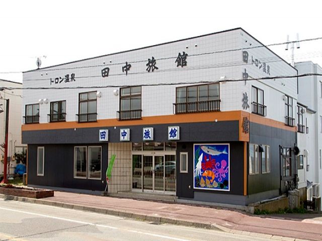 道内屈指のパワースポット「えりも岬」があるえりも町の旅館です！