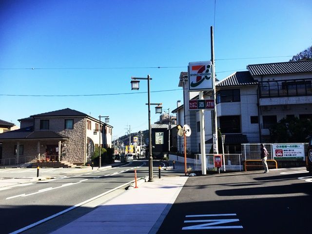 通しシフト！