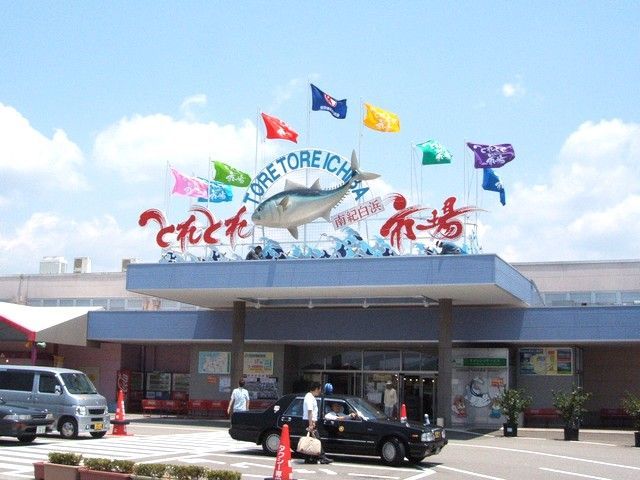 周辺には観光スポットも多くあります。