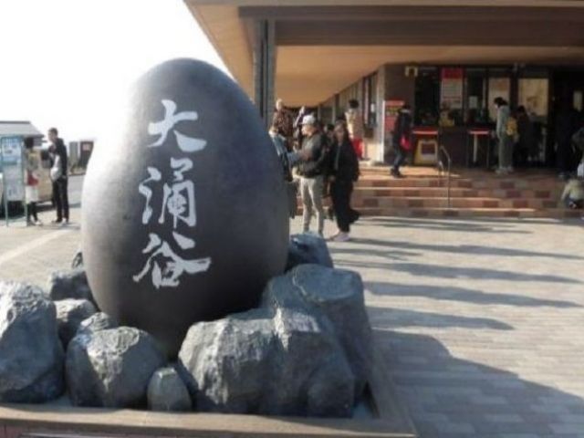 自然豊かな箱根で働く♪温泉旅館の住み込み勤務