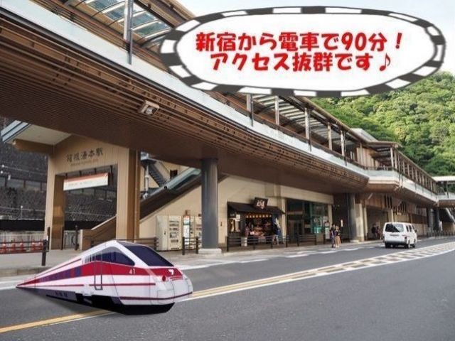 食べると7年寿命が延びると噂の大涌谷のくろたまごをぜひご賞味あれ！！
