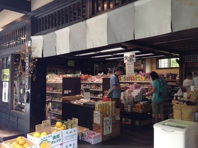 日用品はこちらで！