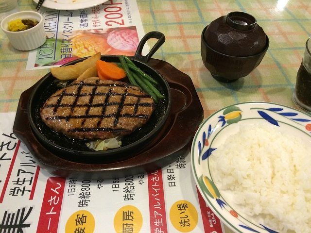 食事はバイキングのお料理が食べれます♪
ご飯代がかからないのは最高です!!