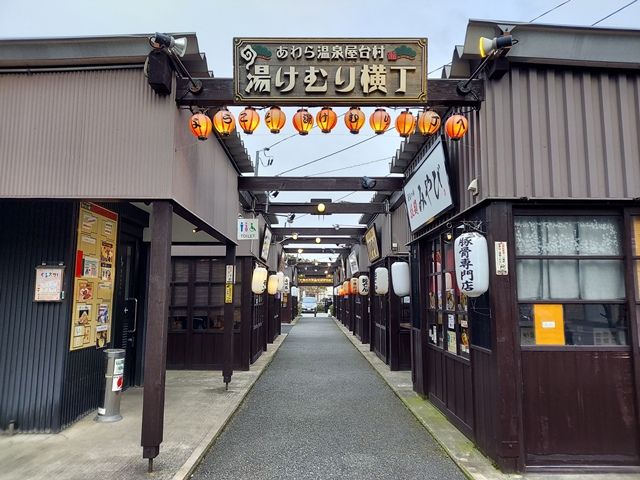 三国駅から3駅で「あわら温泉」がありますので、温泉でリラックスしましょう♪