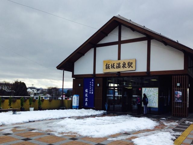 少し距離はありますが温泉巡りも！