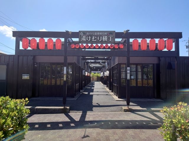 三国駅から3駅で「あわら温泉」がありますので、温泉でリラックスしましょう♪
