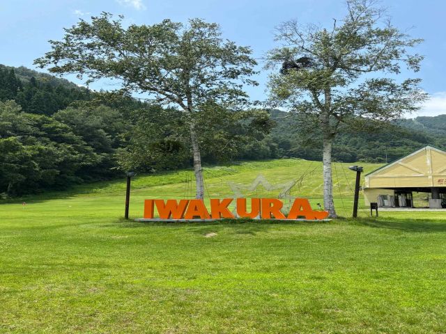 関東最大級のスキー場！