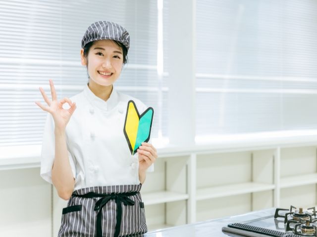 未経験でもOK！必要なのは真面目に取り組み気持ちのみ！