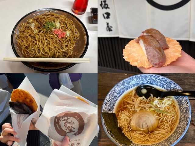 高山は美味しいグルメも充実◎
お休みの日に食べ歩きしてみてください！