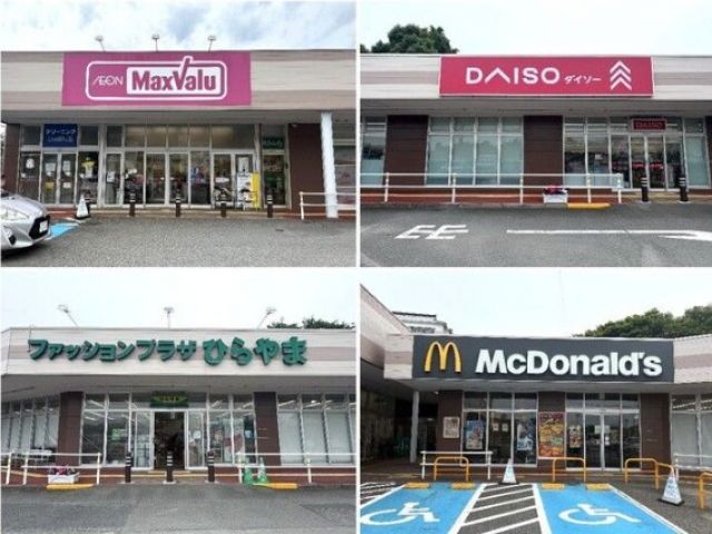 徒歩圏内に買い物できるスポットもありますよ！