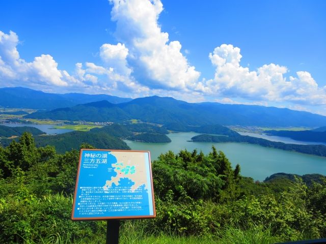 自然好きな方におすすめ☆