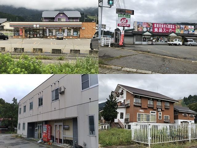 周辺イメージになります