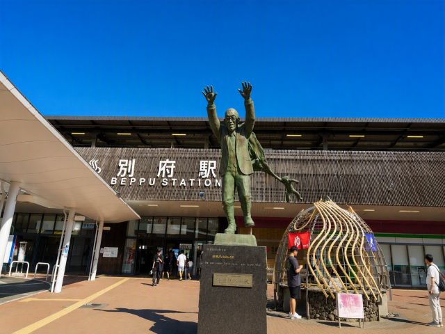 多彩な泉質（別府八湯）と食の融合が楽しめる別府でのお仕事です。