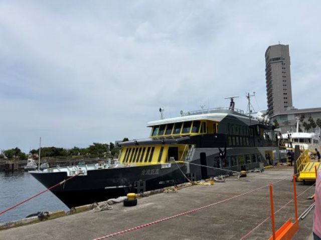 熱海から30分で行ける身近な離島のお仕事です！