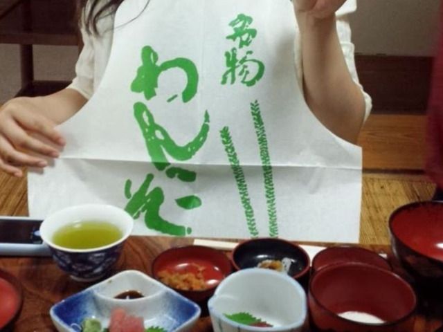 休日には世界遺産「平泉」観光もいいですね♪