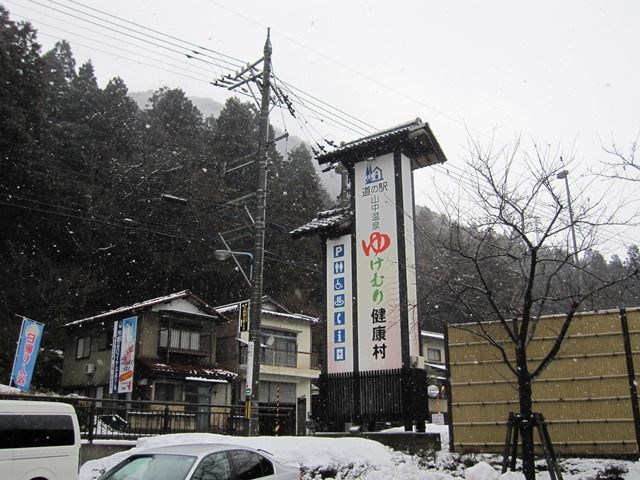 冬にかけてお客様がたくさん増えてきますよ～！