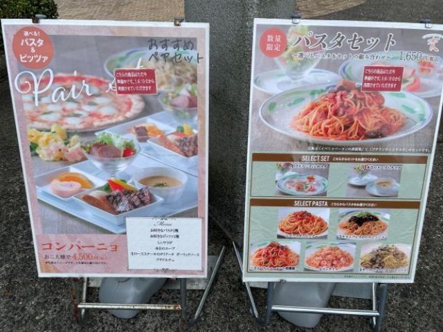 東海屈指のイルミネーション施設☆
敷地内に多数ある飲食店の簡単な調理補助です。