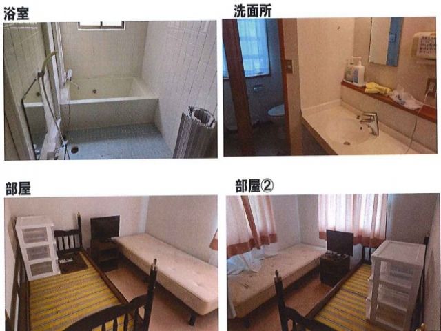 女性寮のお写真です