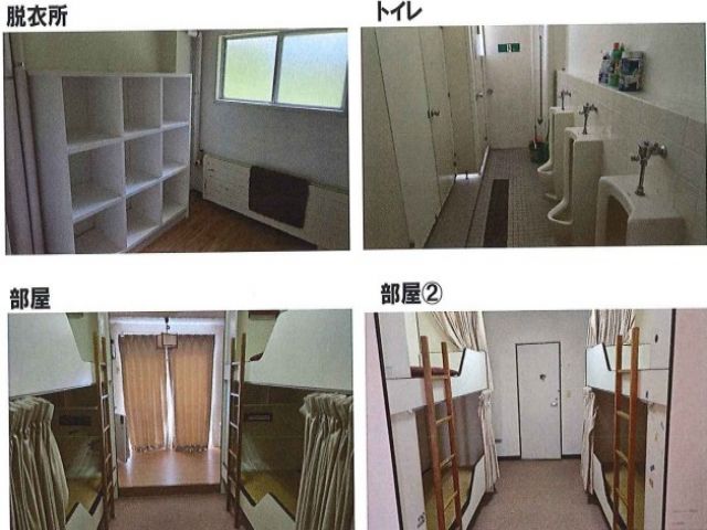 男性寮のお写真です