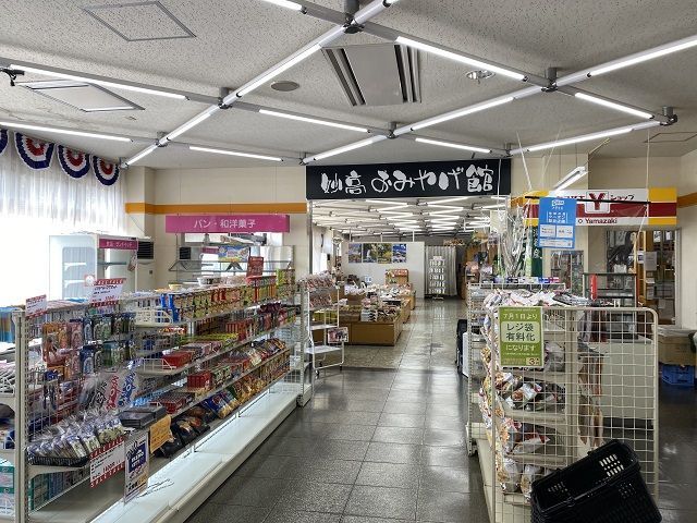 系列の温泉施設内には大き目な売店もあるのでコンビニ替わりに利用できます！