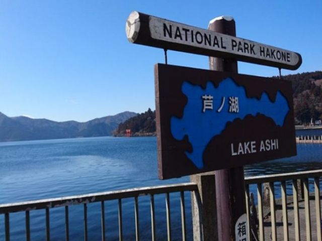 箱根×裏方のお仕事です
未経験者からご案内させて頂きます