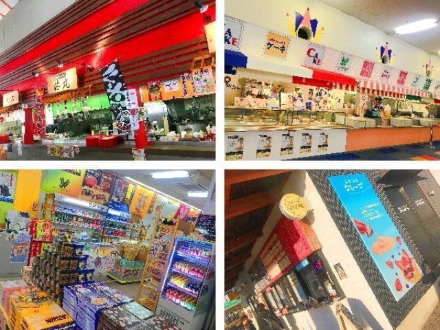 飲食店、売店は社員割引アリ！
なんとレストランメニューは半額です♪（※一部メニュー除く）