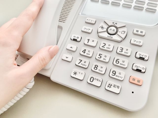 電話を使った販促のお仕事！