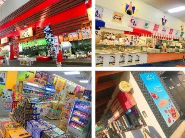 飲食店、売店は社員割引アリ！
なんとレストランメニューは半額です♪（※一部メニュー除く）