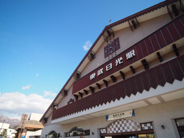 ★東武日光駅よりバスに乗り換えで頂き、湯本温泉まで向かっていただきます★