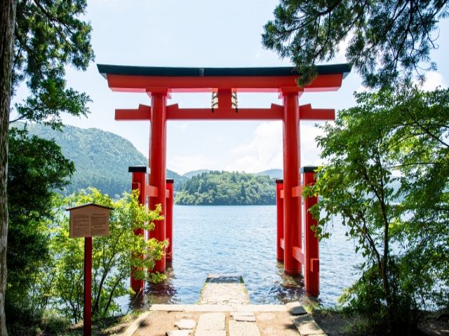 1,620円の高時給求人！箱根屈指の人気エリアでのお仕事です☆
