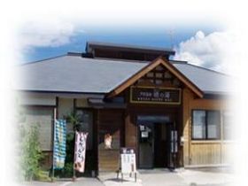 温泉も徒歩5分の場所にあります。
無料で利用が可能です！