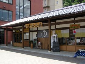 街並み◎