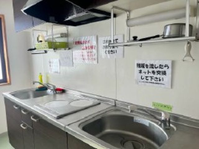 共同スペース