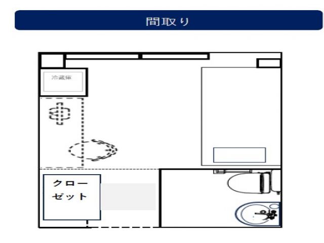 間取り★